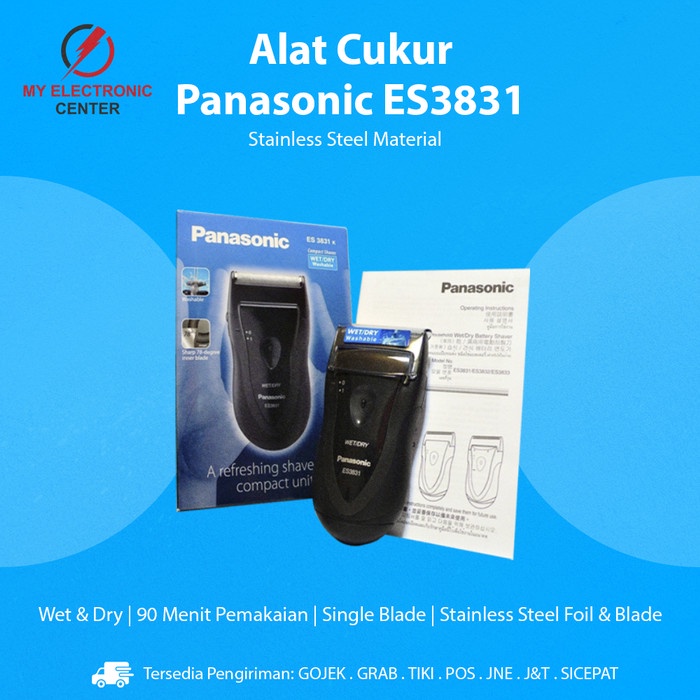 Mesin Cukur Kumis Jenggot Panasonic ES-3831K - Electric Travel Shaver