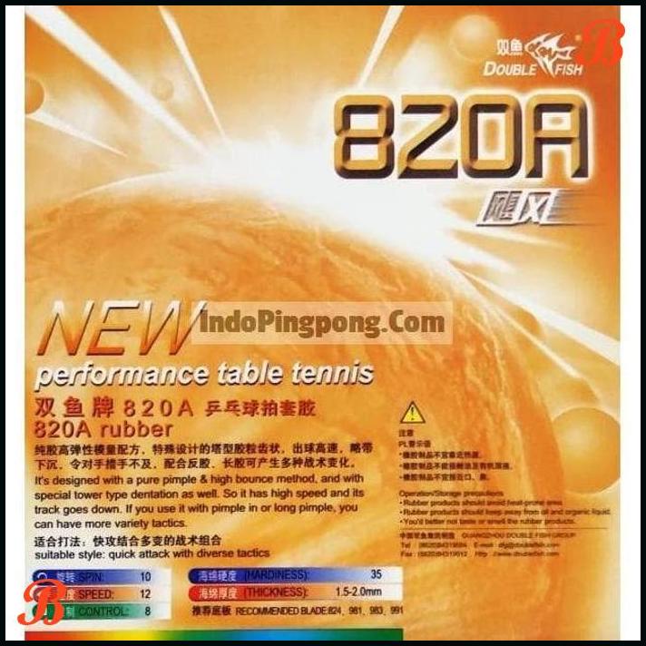 DOUBLE FISH 820A OX ~ SHORT PIPS RUBBER KARET BINTIK SERANG PENDEK [INDP]