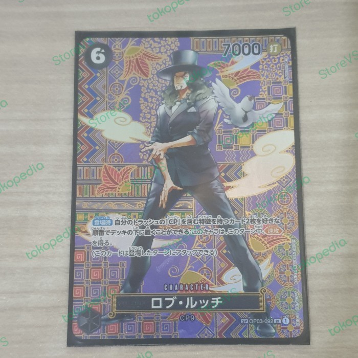 ✅New Rob Lucci Sp Sr Op03-092 - One Piece Card Game Op05 Diskon
