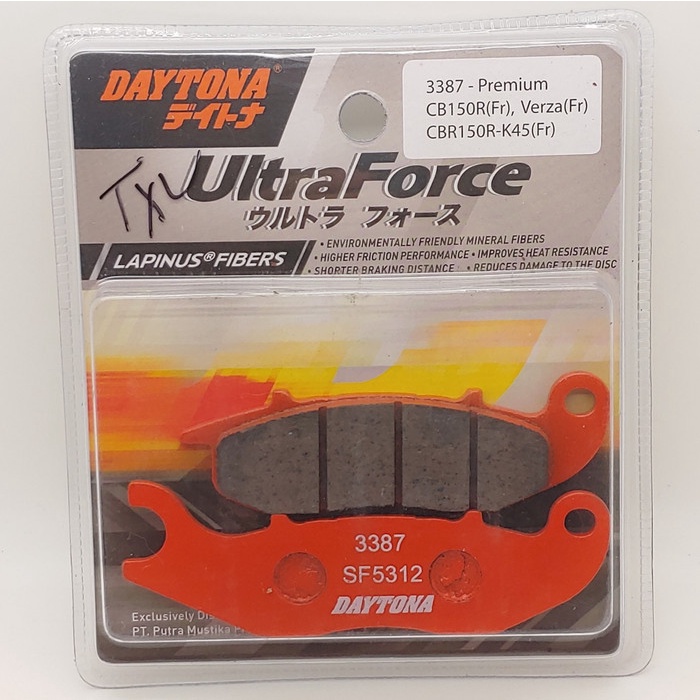 KAMPAS REM DEPAN CBR150 OLD CB150R OLD VERZA DAYTONA LAPINUS FIBERS