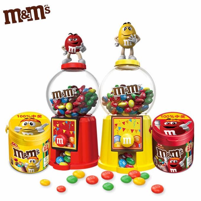 

M&M dispenser milk chocolate coklat permen candy machine