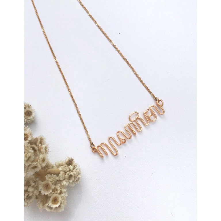 Harga Termuraah.. BE.AKITA— AKSARA JAWA NECKLACE CUSTOM + free gift box // kalung aksara jawa