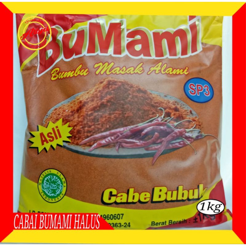 

Cabai Bubuk Kasar / Halus ( Giling ) Dan ( Buma Kasar / Halus Pedas Level 3 ) ( 1Kg ). Cabai Extra