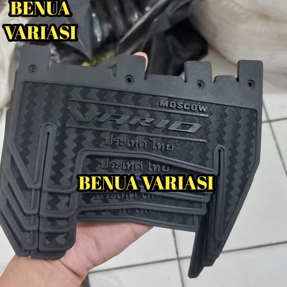 MUDFLAP VARIO 125 150 ESP KARBON MUDFLAP VARIO 125 150 ESP NEW CARBON MOSCOW KARET PELINDUNG DINAMO 