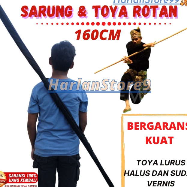 DNDI121 [TOYA ROTAN 160CM] TOYA ROTAN/TOYA PENCAK SILAT/TOYA ROTAN ASLI/TONGKAT ROTAN/SARUNG TOYA /T