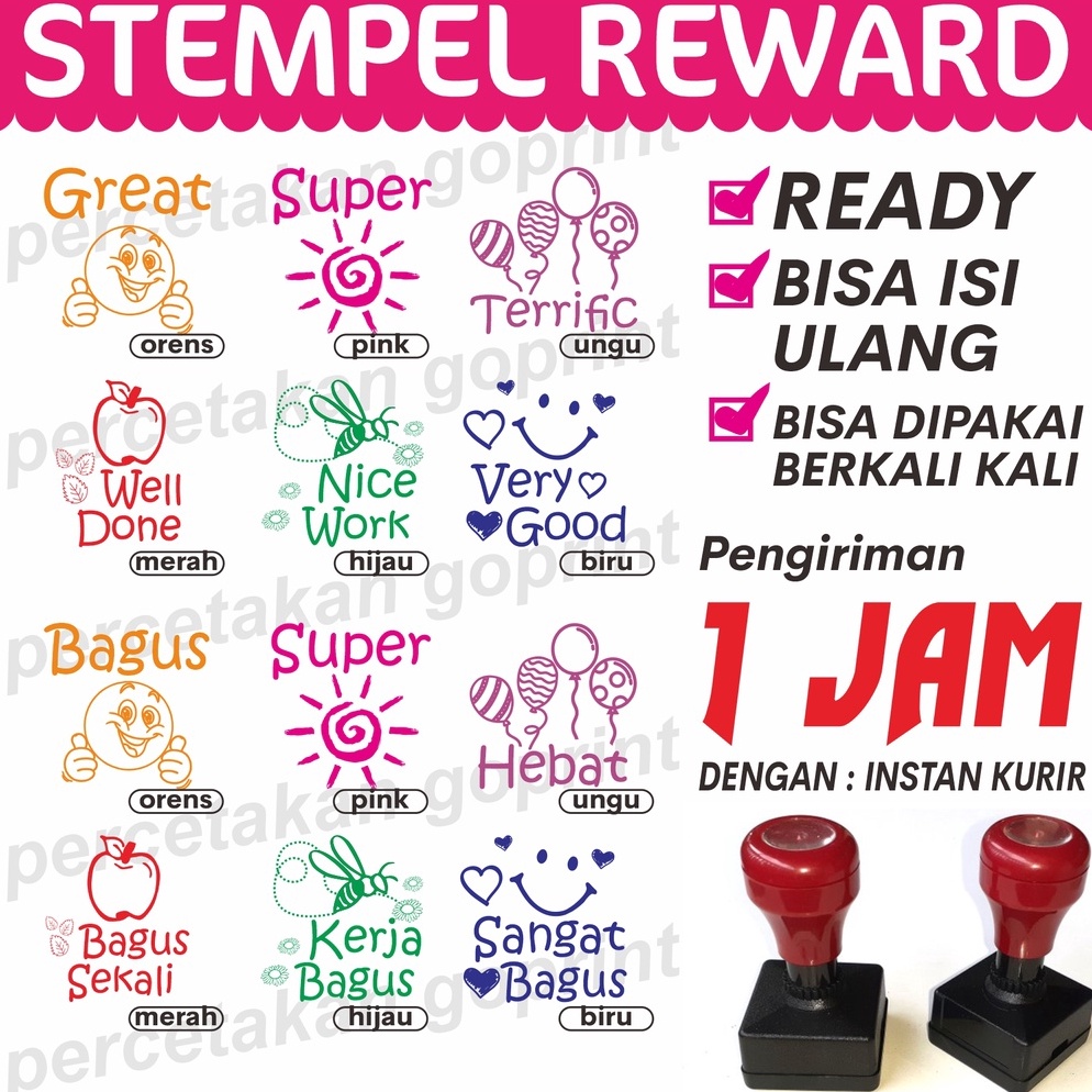 4.4 Brand Stempel reward, stempel penilaian guru TK, Paud, SD lengkap 1 set inggris indonesia, stemp