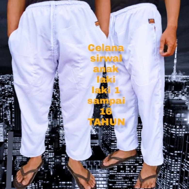 BEST SELLER CELANA SIRWAL ANAK LAKI LAKI / CELANA KOMPRANG PANGSI ANAK LAKI LAKI / CELANA TK / TPA /