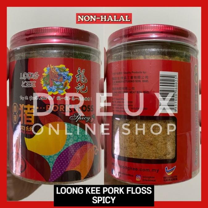 

[IMPORT] LOONG KEE Pork Floss Non-Halal MADE IN MALAYSIA / Abon Babi