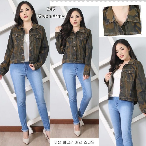 Nd Fashion Original Jaket Wanita Motif Army