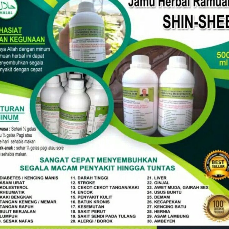 

Special JAMU HERBAL RAMUAN SHIN SHEE TIONGHOA MEDISTRA TCM 500ML ,,