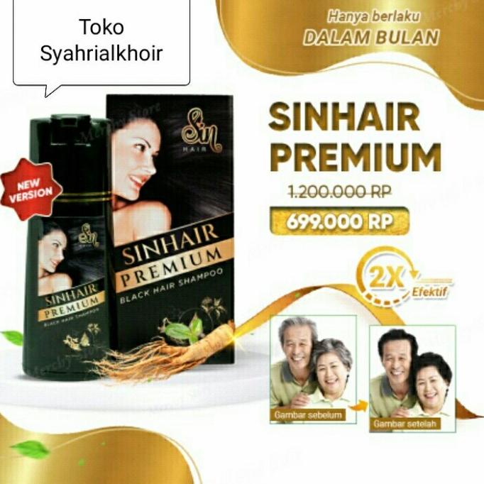 READY STOK SINHAIR SHAMPOO ORIGINAL JAPAN