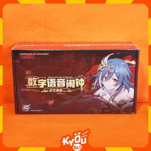 Herrscher of the Sentience Bluetooth Speaker with Character Voice