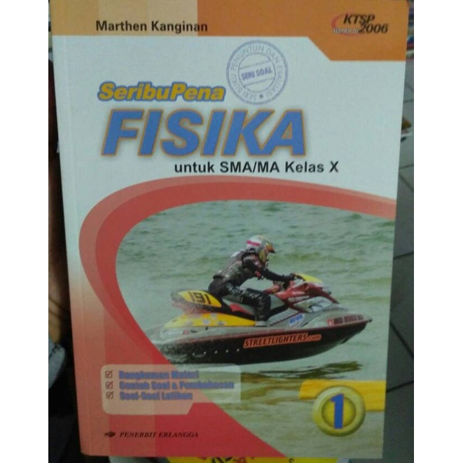 SERIBUPENA FISIKA 1