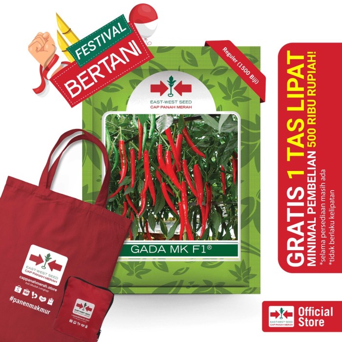 Benih Cabe Besar GADA MK F1 Isi 1500 Butir - Cap Panah Merah