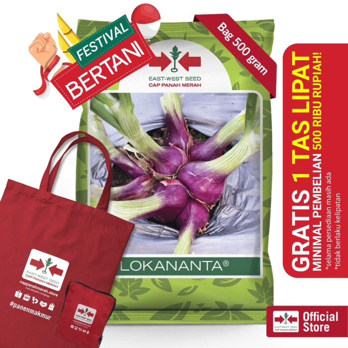 Benih Bawang Merah Lokananta isi 500 Gram - Cap Panah Merah