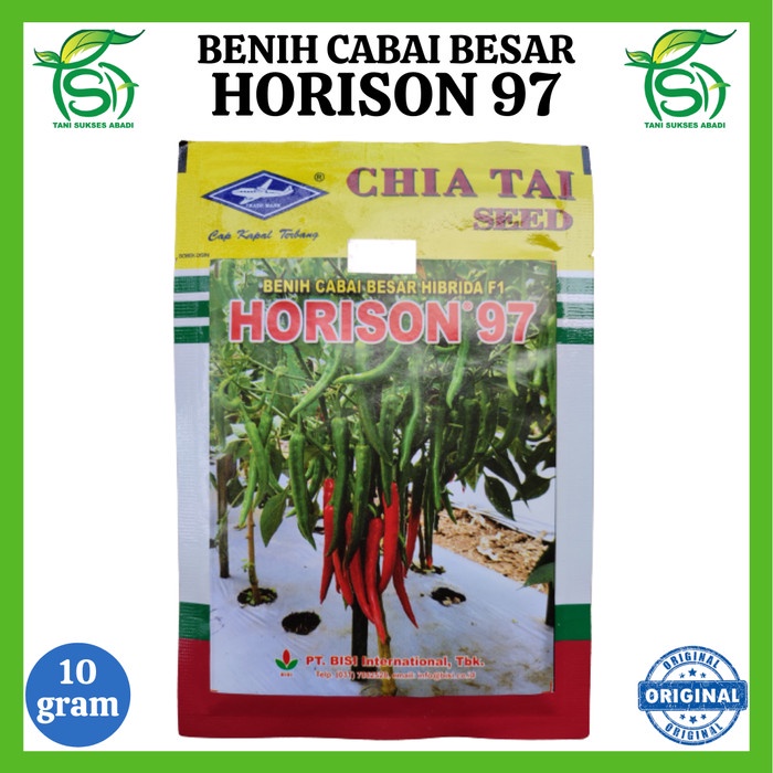 Benih Cabai HORISON 97 F1 (10 Gram) Bibit Cabe Besar Cap Kapal Terbang