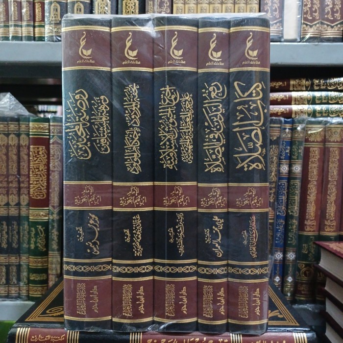 ✨Sale آثار الإمام ابن قيم الجوزية Atsar Ibnu Qoyyim 5 Jilid Bisa Sameday