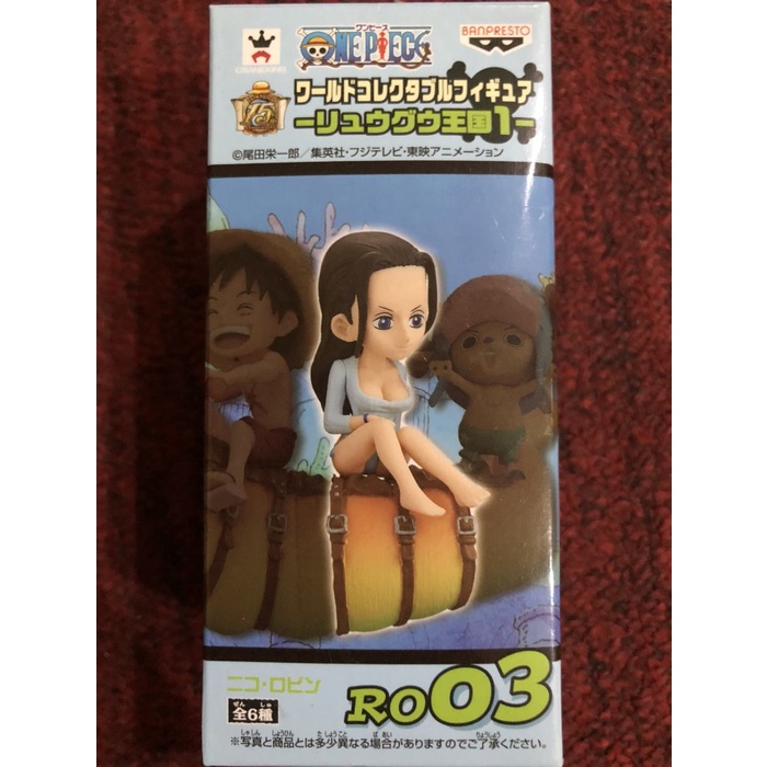 ✅Baru Wcf Robin Ryugu Ori Terbatas