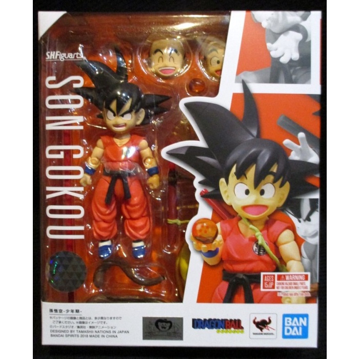 ✨New Ori Bandai Shfiguarts Dragon Ball - Son Goku Kid Diskon
