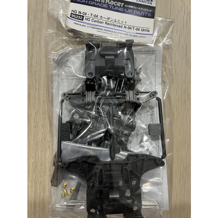 ✨New Tamiya 95232 Nt Carbon Reinforced Hg Carbon Reinforced N04 T04 Terbatas