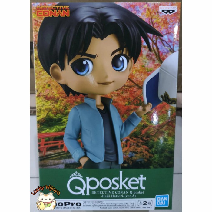 ✅Baru Qposket Detective Conan Heiji Hattori A Terbatas