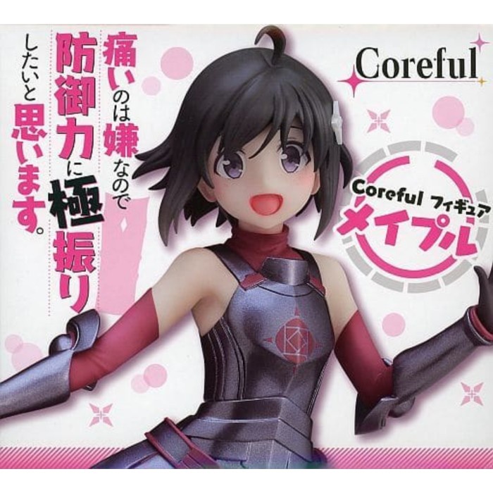 [Original] Coreful Figure Bofuri Maple Diskon