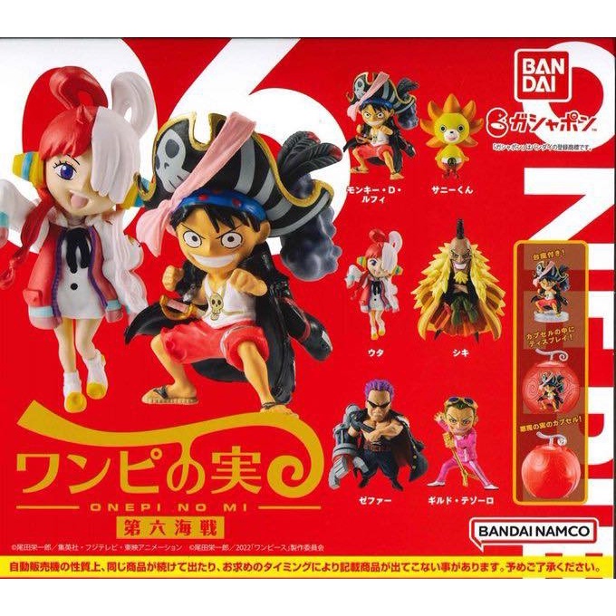 ✨New Ori Gashapon One Piece Onepi No Mi Vol 6 Set Of 6 Figure Diskon