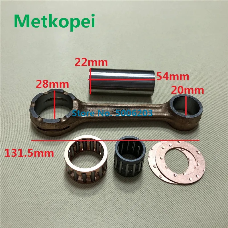 ❤Motorcycle DT125 DT175 DTK125 RS125 RD135 crankshaft connecting rod for Yamaha 125cc 135cc 175cc co