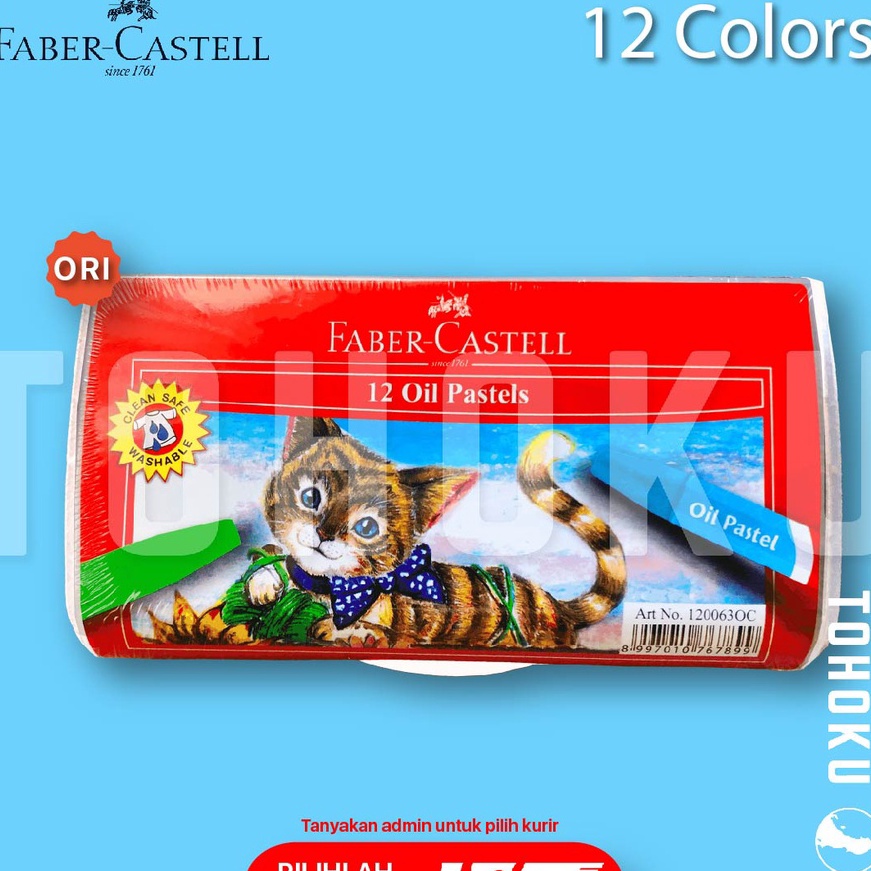 

(E67❦] Crayon Faber Castell Oil Pastel Hexagonal 12.