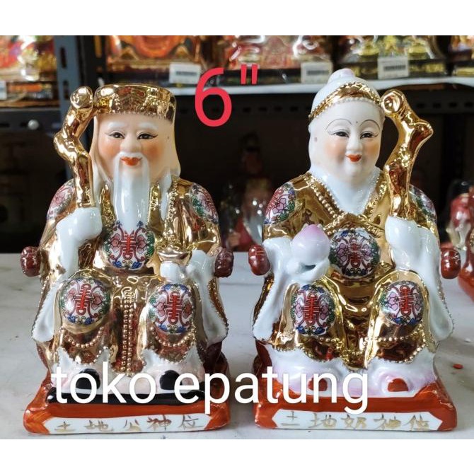 Patung Rupang Dewa Bumi / tutikong / tecukong - Keramik - 6 inch