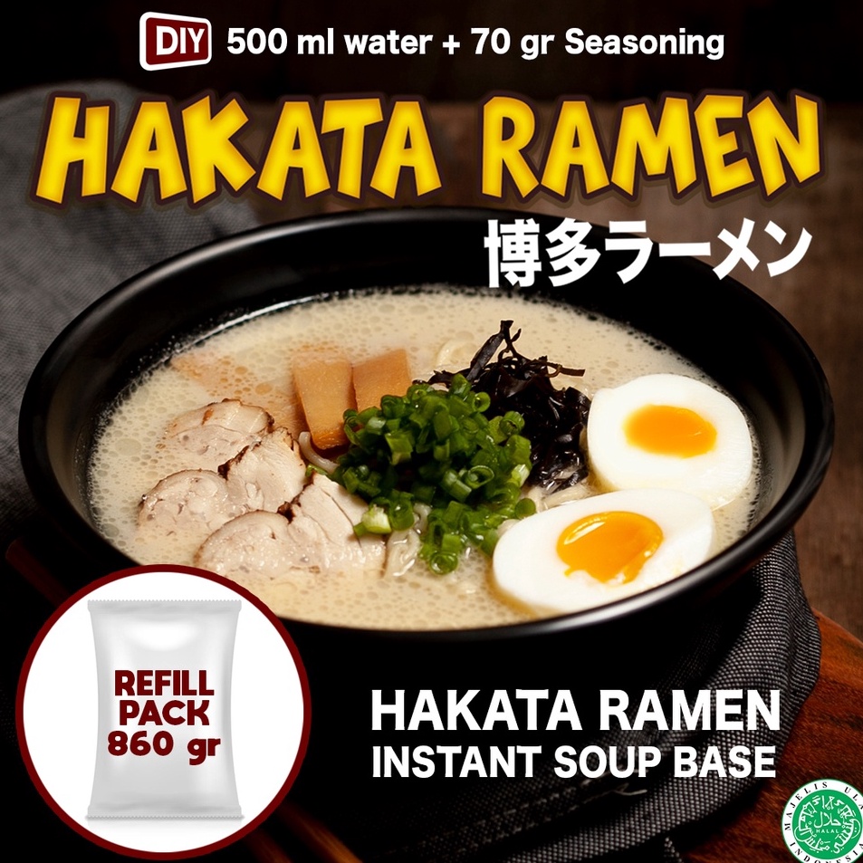 

KJRQ4394 BUMBU INSTANT RAMEN - KANTAN RAMEN ( Refill 860 gram )