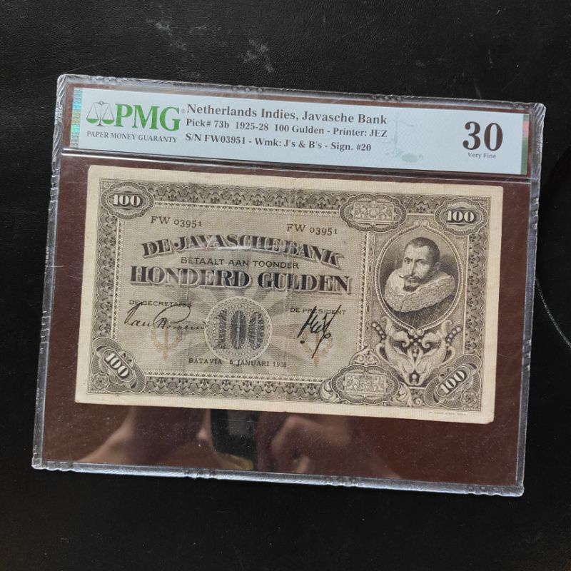koleksi uang kuno 100 Gulden Coen PMG 30