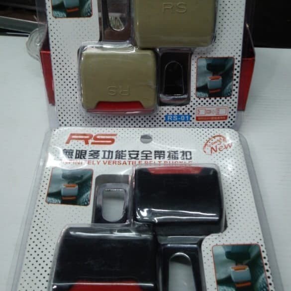 Colokan Safety Belt 2 sisi Model RS Luxio terpercaya