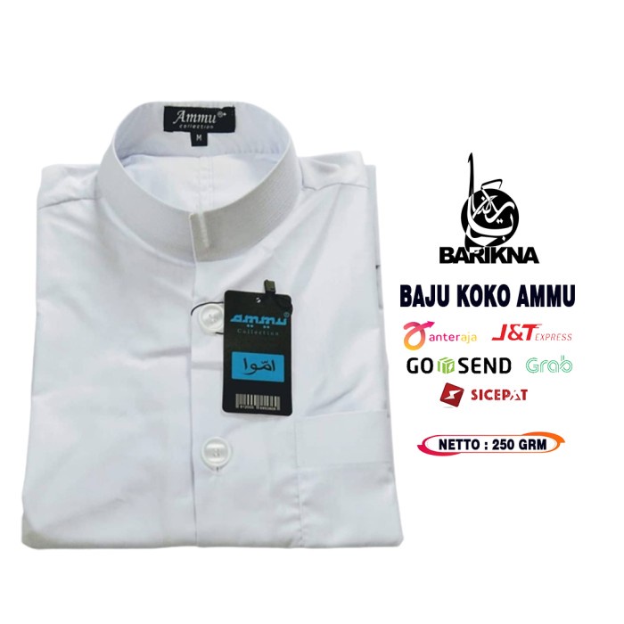 BAJU/AMMU/KOKO/BAJU KOKO/KOKO AMMU