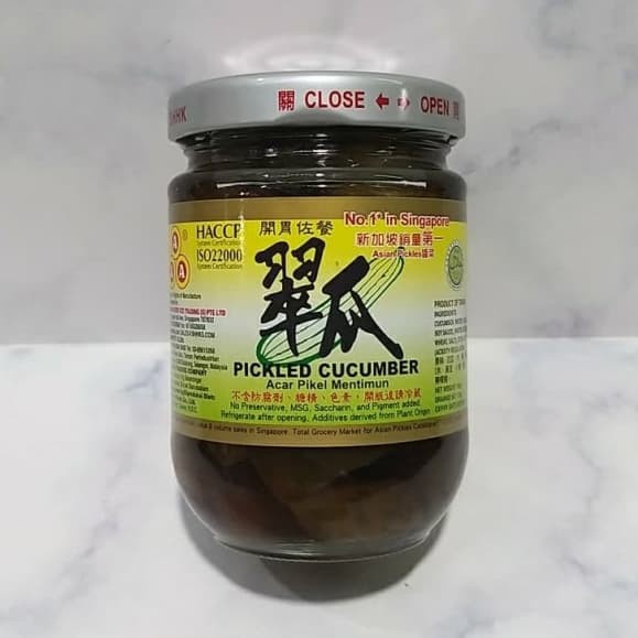 

3A / AAA pickled cucumber acar mentimun ( cio kua ) botol hijau