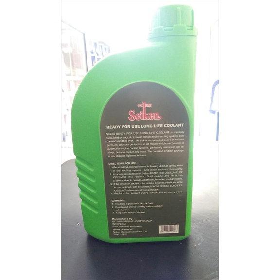 Air Radiator Coolant 30% Motor Mobil Seiken Japan Hijau 1 Liter OEM terbaik