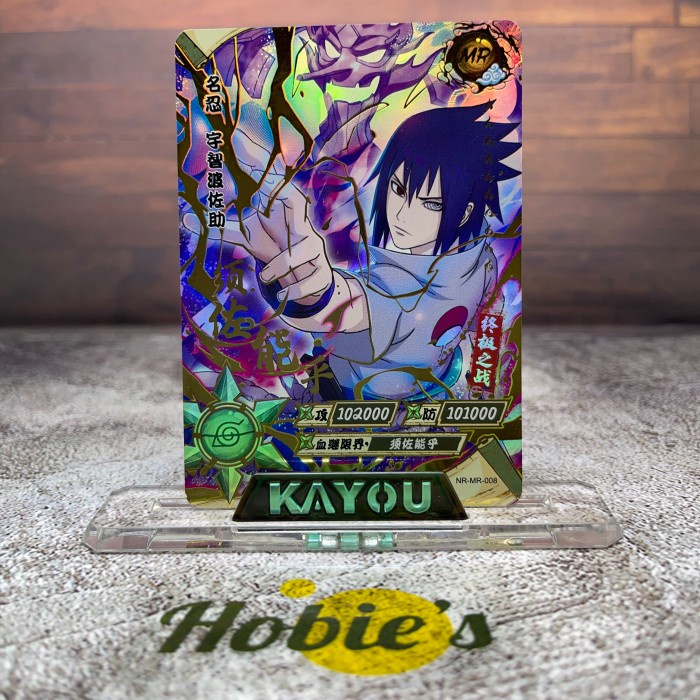 Naruto Mr Card / Kartu Kayou (01 - 20)