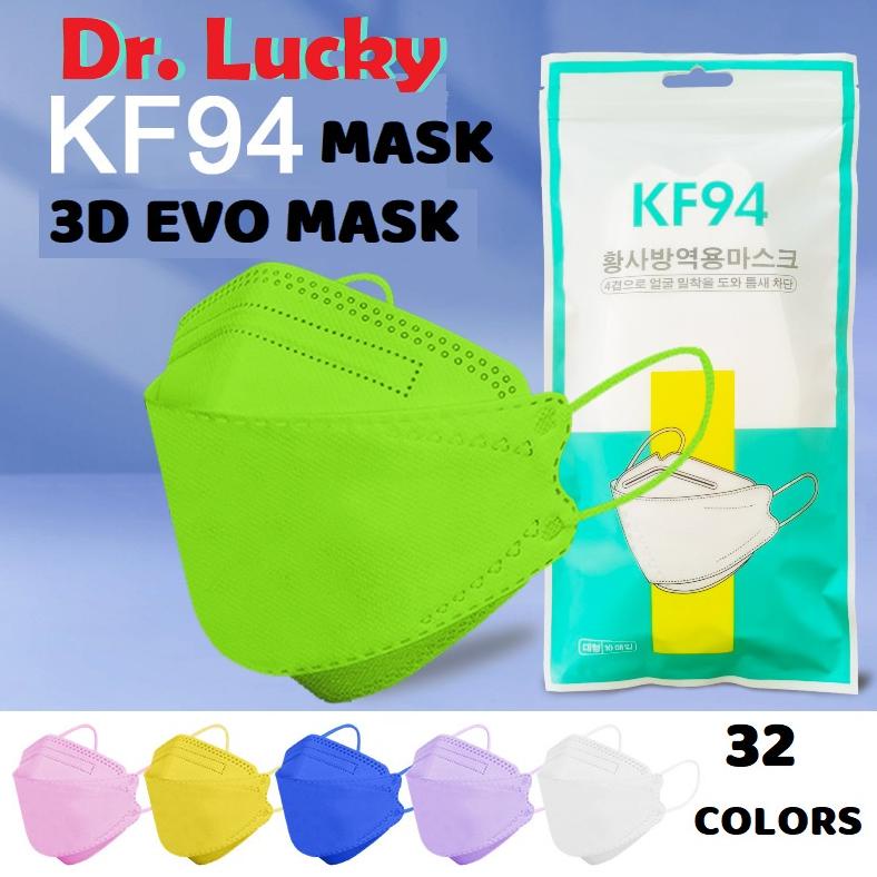 MASKER KF94 DR LUCKY KOREA 4 PLY IMPOR ISI 10 PCS EVO 3D HIGH QUALITY IMPORT KF 94 WARNA 4PLY TERBAR