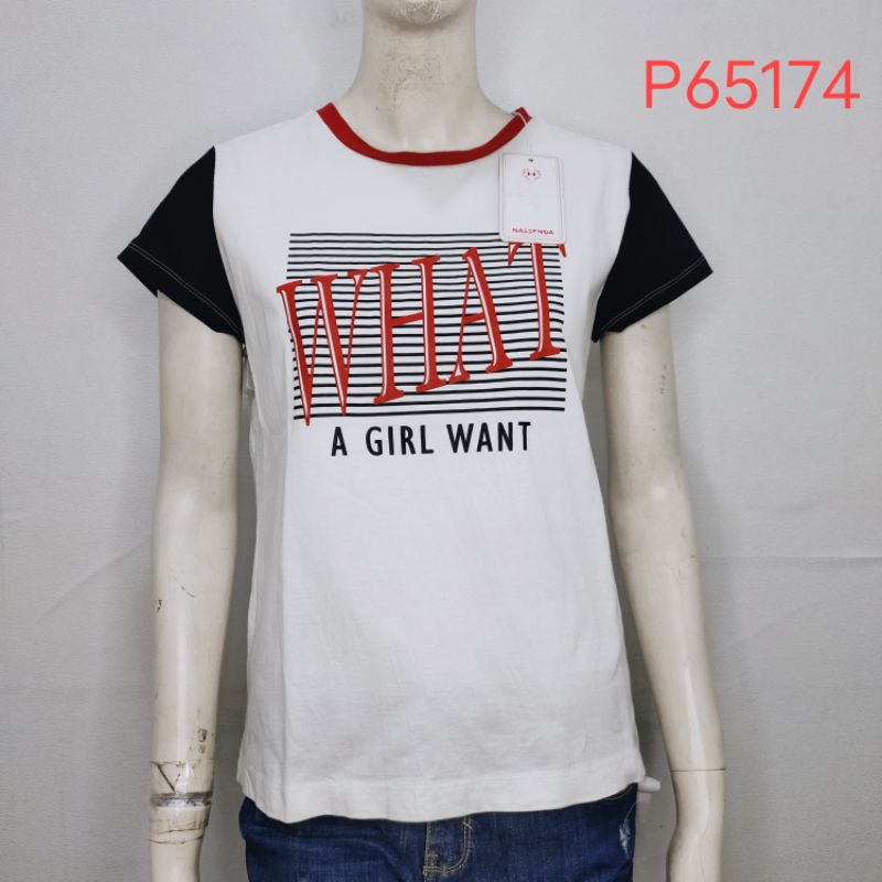 Hassenda Kaos Wanita P65174