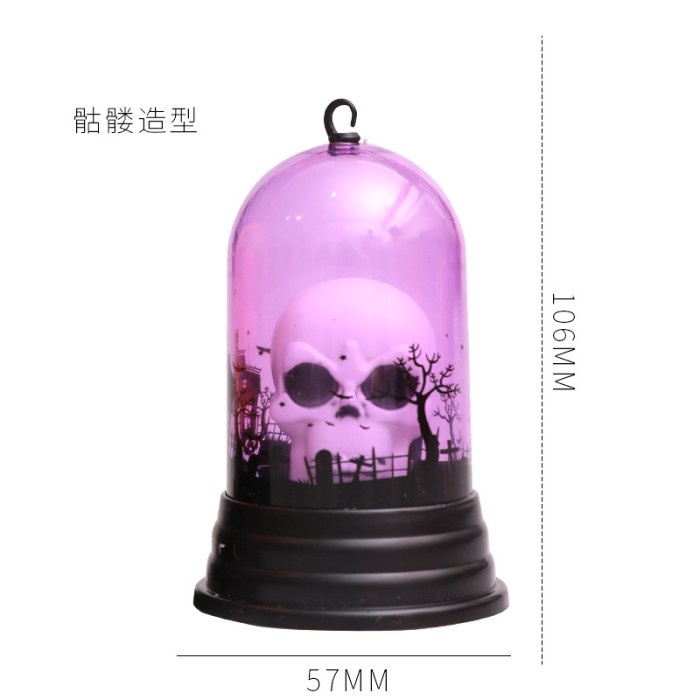 

Snowglobe Halloween Snow Ball Dekorasi Kado Tengkorak Labu Haloween Dekorasi Halloween Harga Grosir