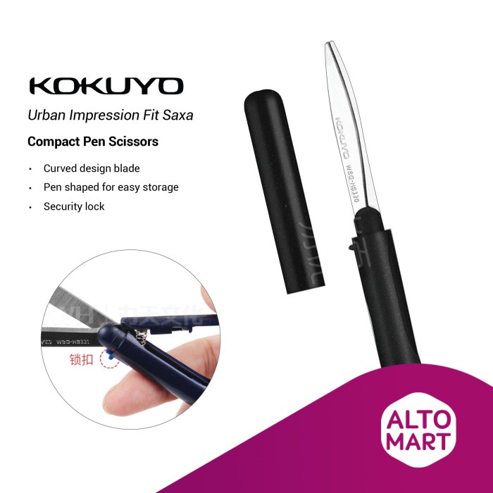 

Promo Kokuyo Urban Impression Fit Saxa Compact Pen Scissors Gunting Lipat
