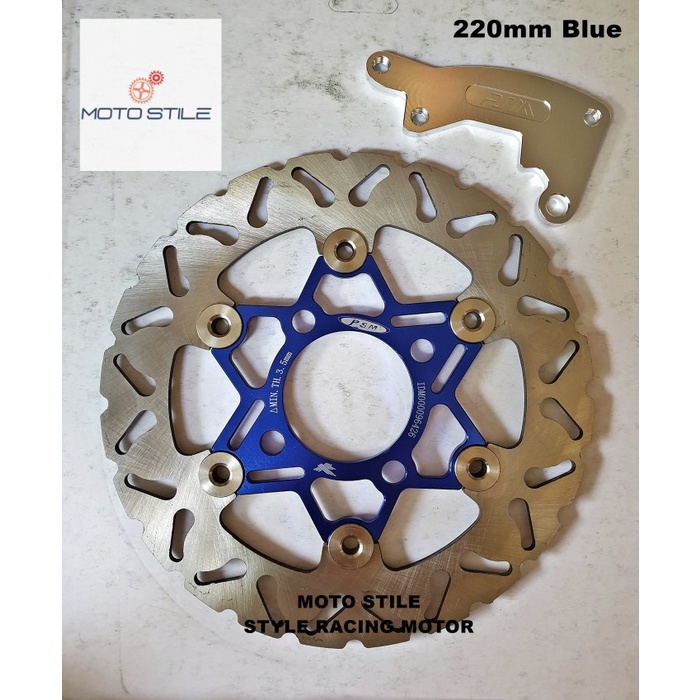 Piringan Cakram Psm 220Mm Honda Beat / Honda Vario / Honda Scoopy