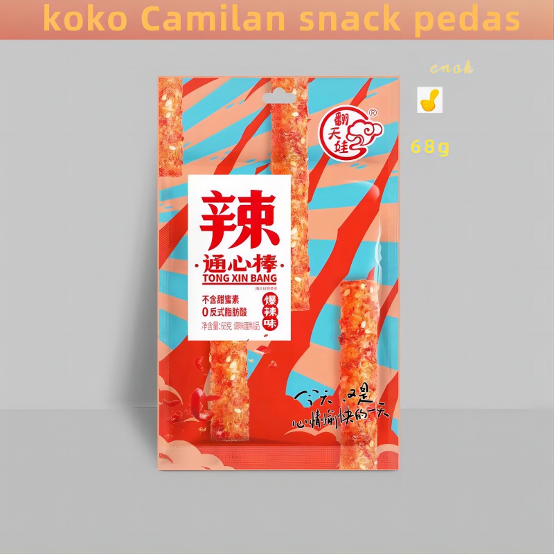 

[Halal]Fantianwa Celan Sna Pedas/Pedasnya Ekstra Gluten/ Latiao Halal 68G