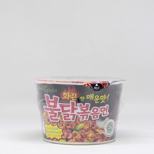 

Samyang Hot Chien Ramen Bowl 105Gr