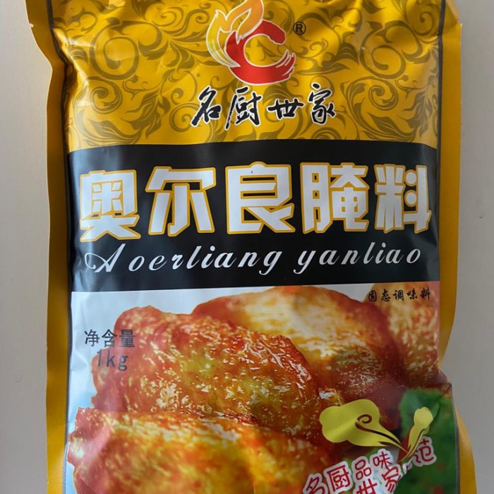 

Promo Bumbu Orleans Ao Er Liang Yan Liao 1 Kg / Bumbu Tabur
