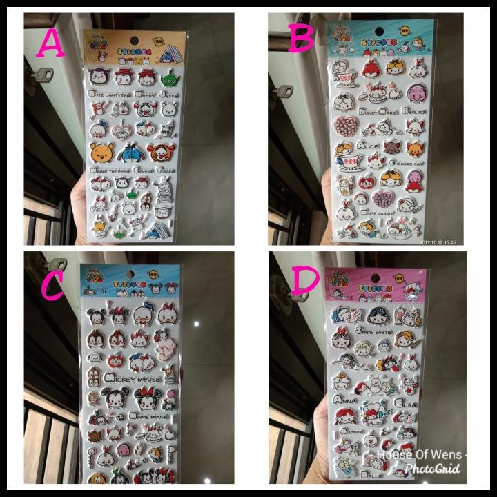 

TERBARU STICKER ANAK TIMBUL - STICKER TSUM TSUM - STICKER LUCU !!!!!