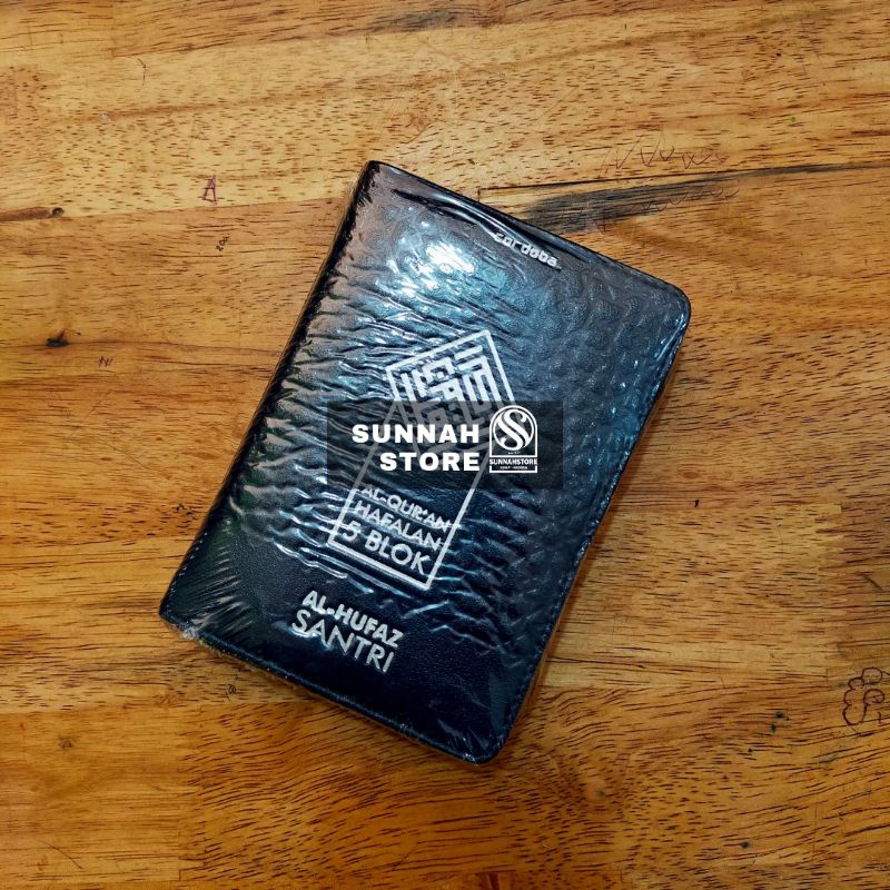 

AL QUR'AN AL HUFAZ HAFALAN SANTRI B7 - ORIGINAL