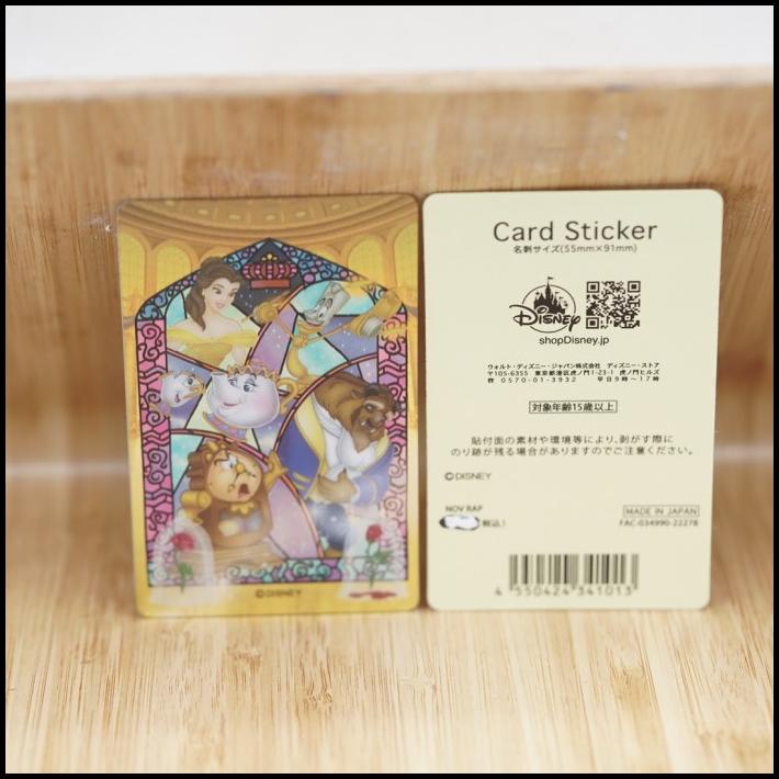 

DISKON STIKER SKIN KARTU CARD STICKER ATM DEBIT DISNEY BELLE & FRIENDS !!!!