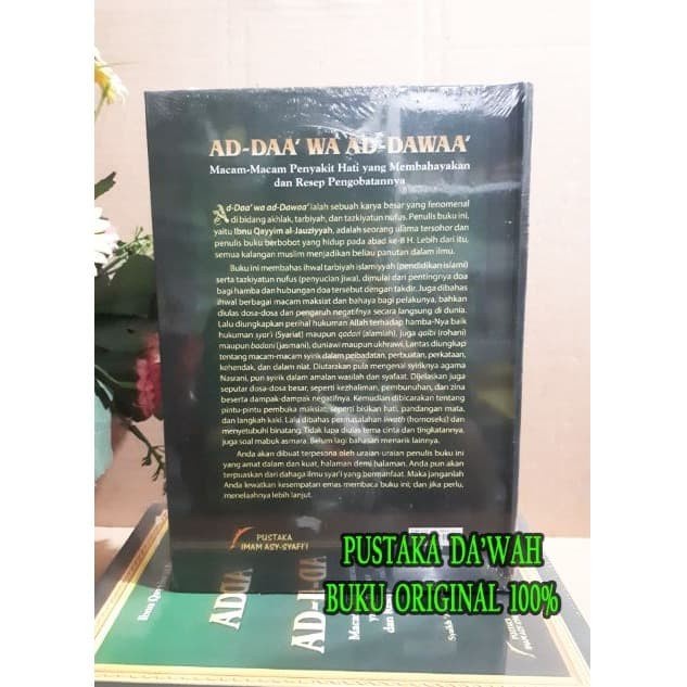 

PR0M0 Ad Daa Wa Ad Dawaa - Ibnu Qayyim al Jauziyyah - Pustaka Imam As Syafii