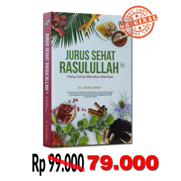 

sale Buku Jurus Sehat Rasulullah SAW Termurah